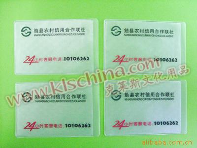 深耕文化用品，助力文化傳播——記蒼南縣宜山克萊斯文化用品廠