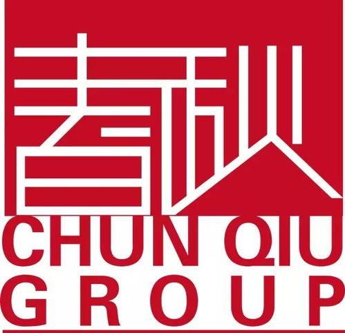 天津市文化傳媒商會(huì)會(huì)員推介 春秋文化——深耕文化傳播，綻放時(shí)代華章